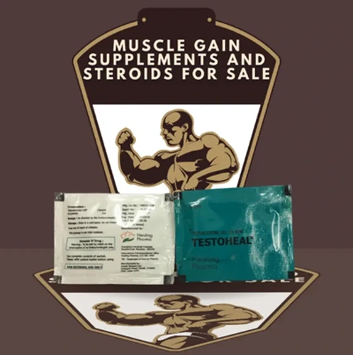 Testogel